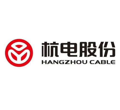 杭州电缆股份